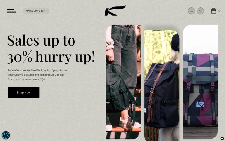 Kaukko Greece Homepage Screenshot